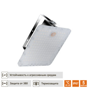 Светильник для агрессивных сред Техсветпром ТСП-ДСП01-LUX 35Вт Д120 IP67 скоба