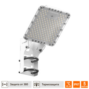 Уличный Led светильник Техсветпром ТСП-ДКУ01-LUX 50Вт Д120 IP67 консоль