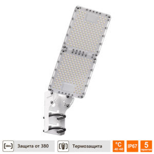 Уличный Led светильник Техсветпром ТСП-ДКУ02-LUX 80Вт Д120 IP67 консоль